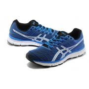 Chaussure Asics Gel Speedstar 6 Homme Pas Cher